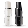 Blackhead Remover Vacuum Pore Cleaner Beauty Home